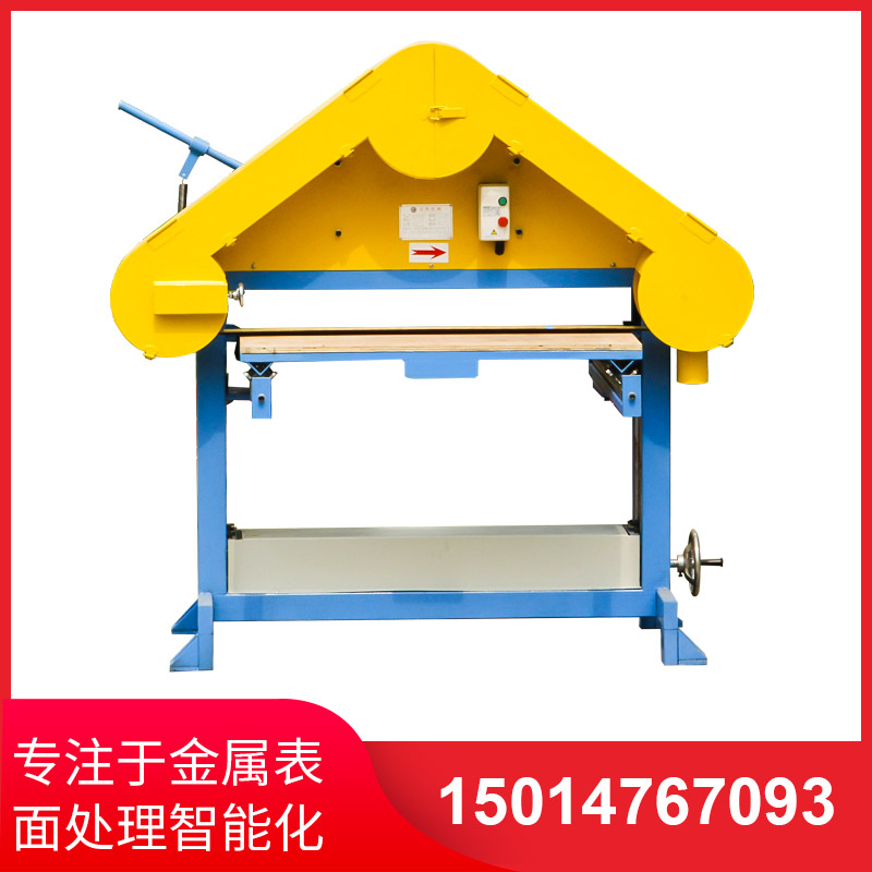 平面拉絲機(jī)廠家介紹什么是三角拉絲機(jī)？
