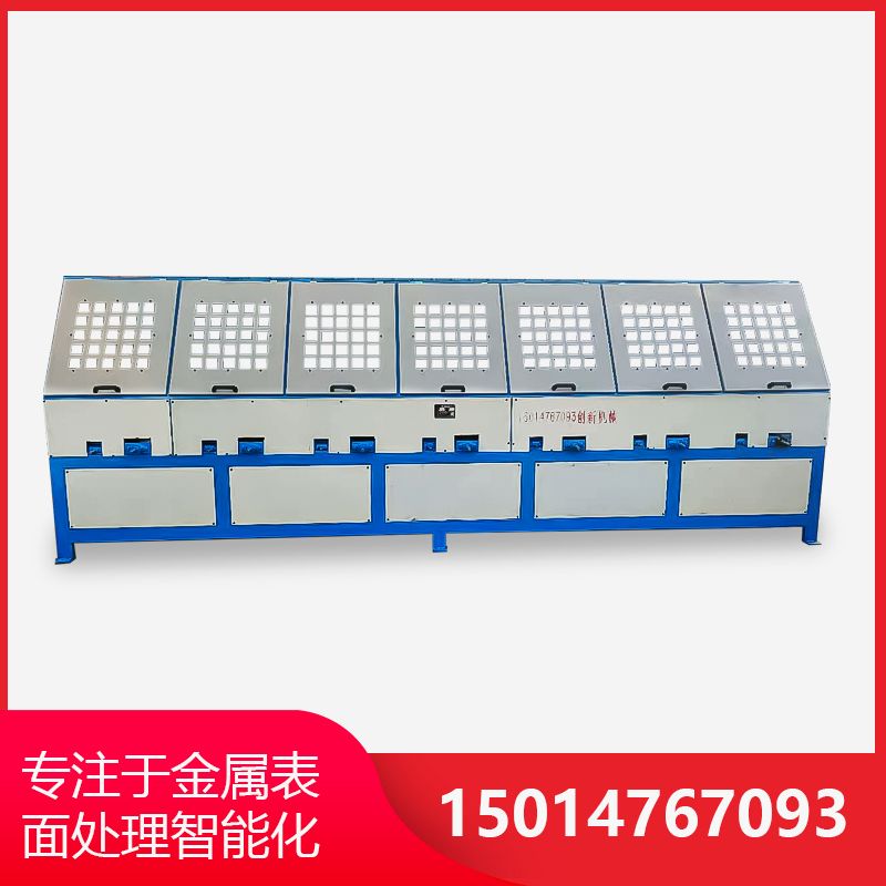 詳解外圓拋光機怎么使用呢？